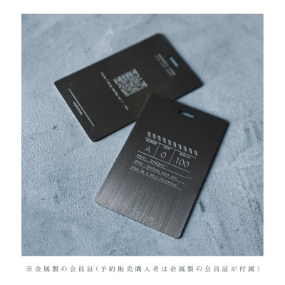 zzzgoo scene F1 木陰浴の香り グーグー scene F1 EDP 木陰浴の香り zzzgoo scene F1 EDP 木陰浴の香り